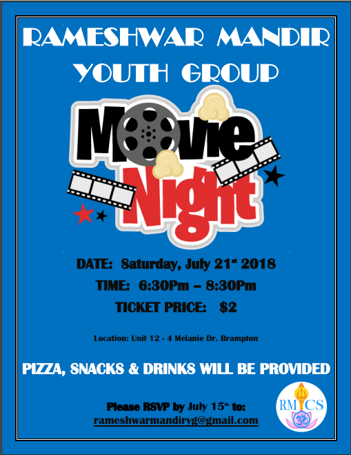 Movie Night 2018